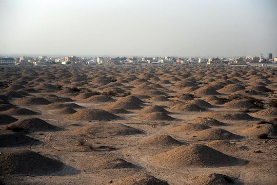 Tour image 3