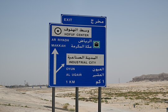 Tour image 13